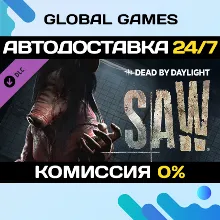 Dead by Daylight - The Saw® Chapter DLC STEAM АВТО