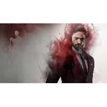 Past Cure PS4 & PS5
