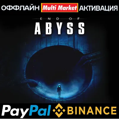 End of Abyss EPIC GAMES 🅿 𝗣𝐀𝐘𝗣𝐀𝐋 - irongamers.ru