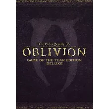 The Elder Scrolls IV Oblivion GOTY DELUXE (Steam Ключ)