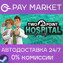Two Point Hospital | АВТОДОСТАВКА [Россия Steam Gift]