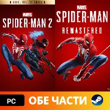 MARVEL´S SPIDER-MAN 2 — DELUXE ВСЕ DLC АВТО