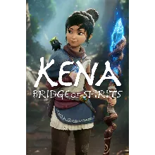 Kena Bridge of Spirits xbox любой аккаунт