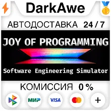 JOY OF PROGRAMMING - Software Engineering Simulator