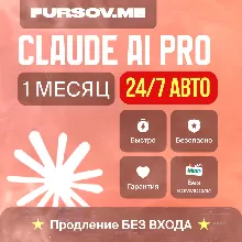 Figma Education Pro 6 months | Auto delivery - irongamers.ru