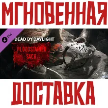 Dead by Daylight - The Bloodstained Sack Steam\Key+