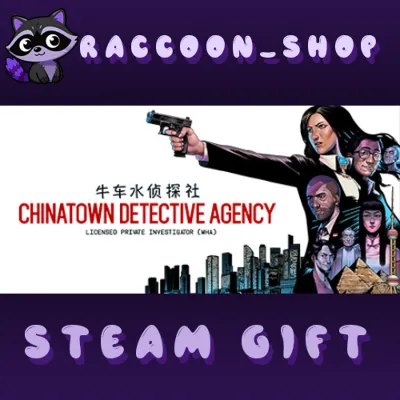Chinatown Detective Agency * STEAM РОССИЯ - irongamers.ru