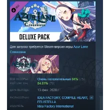 Azur Lane Crosswave - Deluxe Pack STEAM KEY РФ+СНГ