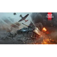 War Thunder - Year of the Snake bundle | XBOX | DLC-пакет