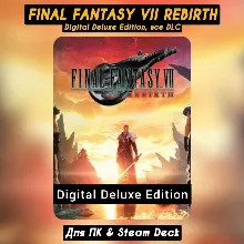 Final Fantasy VII Rebirth + XVI Complete Steam