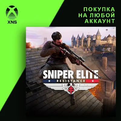 Sniper Elite: Resistance Xbox+PC | Любой аккаунт | Выбор издания - irongamers.ru