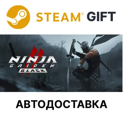 NINJA GAIDEN 2 Black STEAM RU KZ UA BY TR AR СНГ Автодоставка