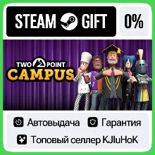 Two Point Campus STEAM GIFT•RU АВТОДОСТАВКА