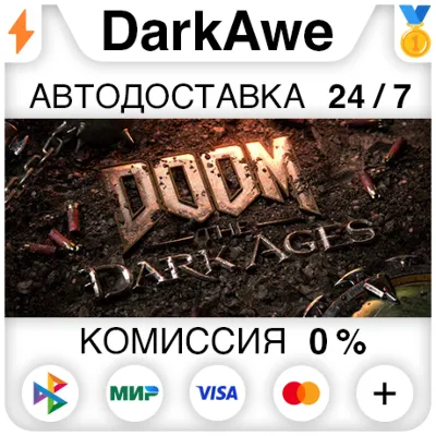 DOOM: The Dark Ages +DLC: REVELATIONS [Premium, Все DLC]・STEAM・[+Бонусы] - irongamers.ru