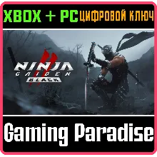 NINJA GAIDEN 2 BLACK XBOX X|S+ПК КЛЮЧ