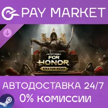 For Honor - Khatun Hero (Mongolian Hero) АВТО RU Steam