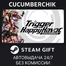 Danganronpa: Trigger Happy Havoc STEAM GIFT AUTO RU+МИР