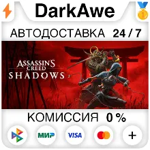 Assassin’s Creed Shadows +Выбор Изданий STEAM•RU