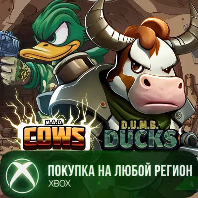 M.A.D. Cows and D.U.M.B. Ducks Bundle XBOX На Любой Регион - irongamers.ru