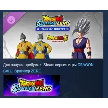 DRAGON BALL: Sparking! ZERO HERO OF JUSTICE Pack STEAM