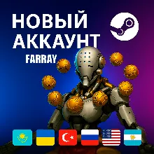 СБП 0% НОВЫЙ АККАУНТ СТИМ КАЗАХСТАН ТУРЦИЯ УКРАИНА США