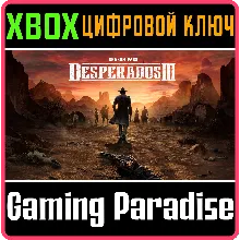 DESPERADOS III SEASON PASS XBOX ONE/X|S КЛЮЧ