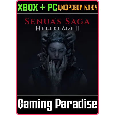 SENUA'S SAGA: HELLBLADE II XBOX X|S+ПК КЛЮЧ - irongamers.ru