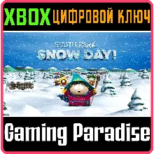 SOUTH PARK: SNOW DAY! XBOX X|S КЛЮЧ