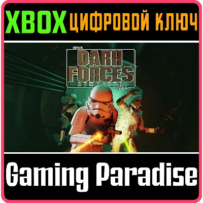STAR WARS: DARK FORCES REMASTER XBOX ONE/X|S КЛЮЧ - irongamers.ru