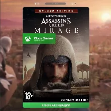 Ключ | Assassin's Creed® Мираж – Deluxe Edition (XBOX)