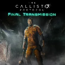 THE CALLISTO PROTOCOL - FINAL TRANSMISSION XBOX Ключ
