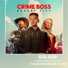 Crime Boss: Rockay City Steam Ключ Россия + СНГ | + Выбор DLC