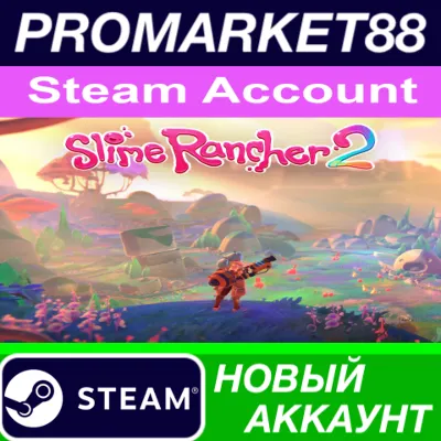 Slime Rancher 2 Steam АККАУНТ НОВЫЙ+ПОЧТА
