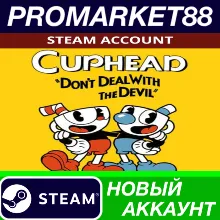 Cuphead Steam АККАУНТ НОВЫЙ +ПОЧТА