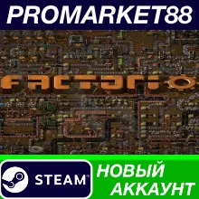 Factorio Steam АККАУНТ НОВЫЙ +ПОЧТА