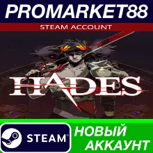 Hades Steam АККАУНТ НОВЫЙ +ПОЧТА