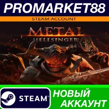 Metal: Hellsinger Steam АККАУНТ НОВЫЙ+ПОЧТА