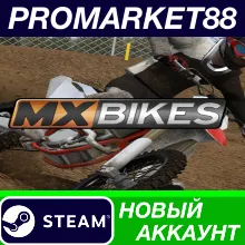 MX Bikes Steam АККАУНТ НОВЫЙ +ПОЧТА