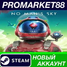 No Man's Sky Steam АККАУНТ НОВЫЙ +ПОЧТА