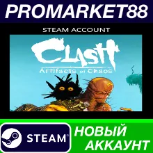 Clash: Artifacts of Chaos Steam АККАУНТ +ПОЧТА