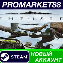 The Isle Steam АККАУНТ НОВЫЙ +ПОЧТА