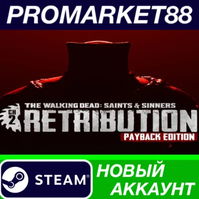 The Walking Dead: Saints & Sinners - Chapter 2: Retri