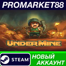 UnderMine Steam АККАУНТ НОВЫЙ +ПОЧТА