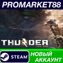 Thunder Tier One Steam АККАУНТ НОВЫЙ+ПОЧТА