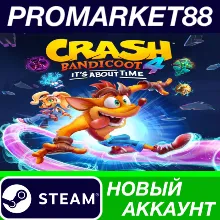 Crash Bandicoot 4: It’s About Time Steam АККАУНТ