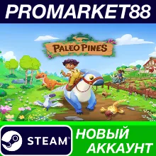Paleo Pines Steam АККАУНТ НОВЫЙ +ПОЧТА