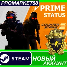 CS GO 2 PRIME STATUS Steam НОВЫЙ АККАУНТ+ПОЧТА КC ГО