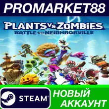 Plants vs. Zombies: Battle for Neighborville Deluxe E
