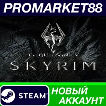 The Elder Scrolls V: Skyrim Special Edition Steam АКК