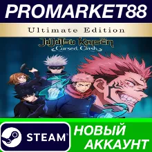 Jujutsu Kaisen Cursed Clash: Ultimate Edition Steam А